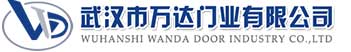 武汉市万达门业有限公司-电动卷帘门-工业门,张掖快速卷帘门,张掖堆积门